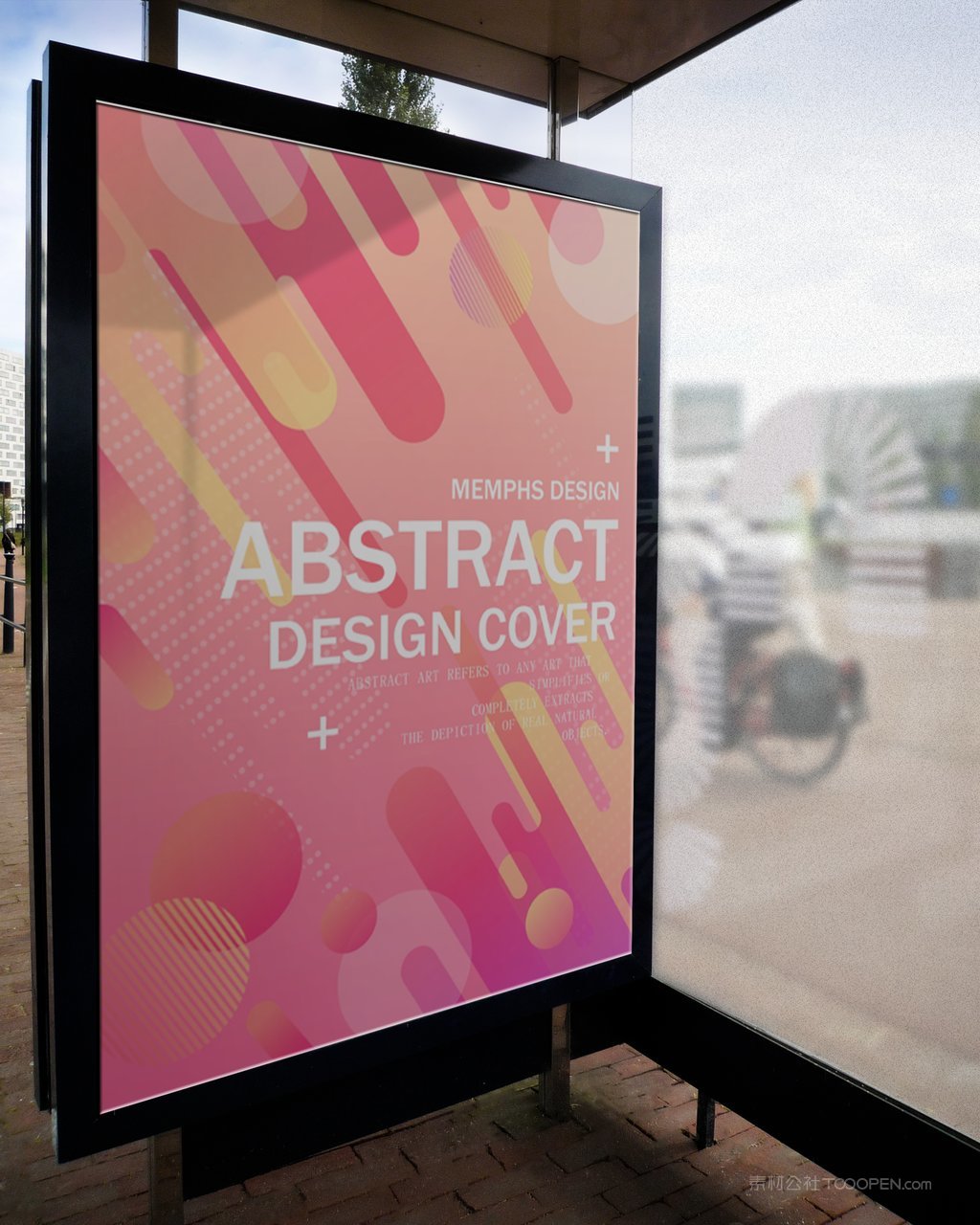 户外灯箱海报场景样机 (49)