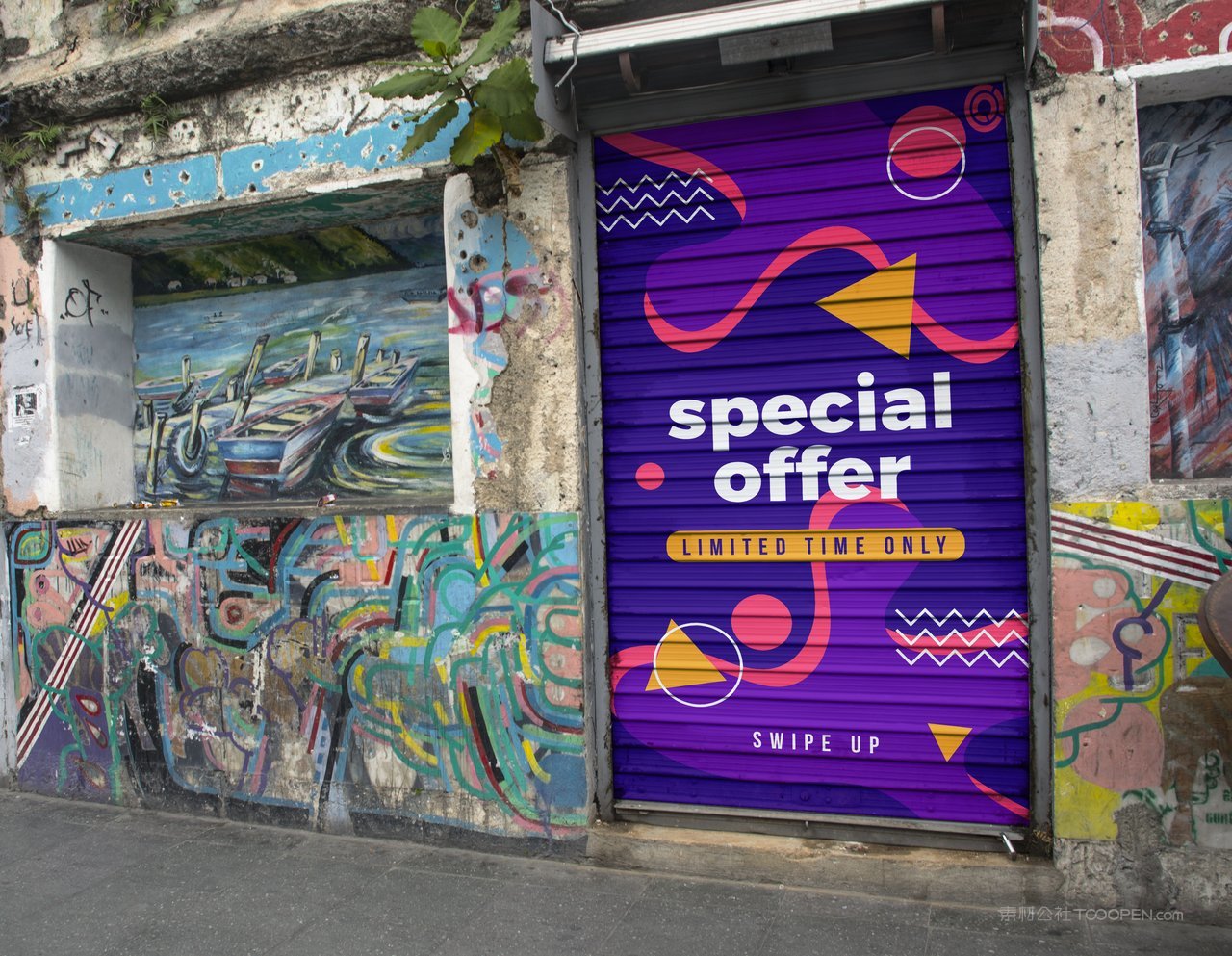 户外实拍海报场景样机 (1)