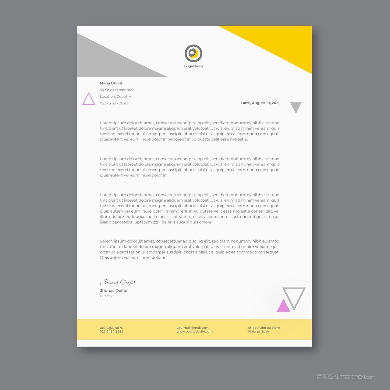 黄色商务信纸模板