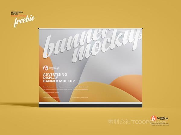广告横幅样机