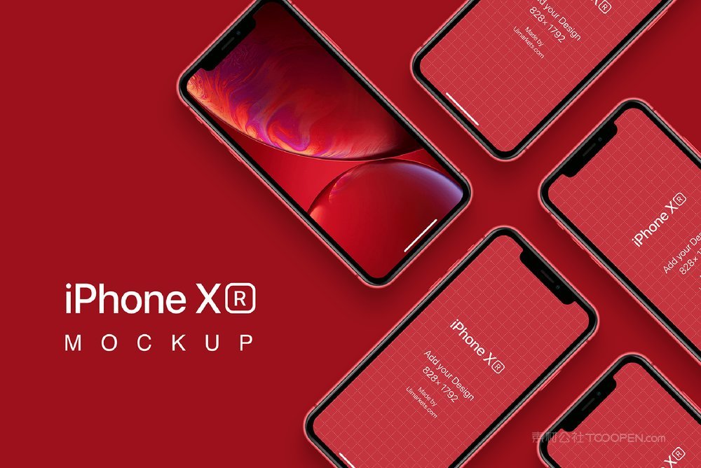 高端手机场景样机