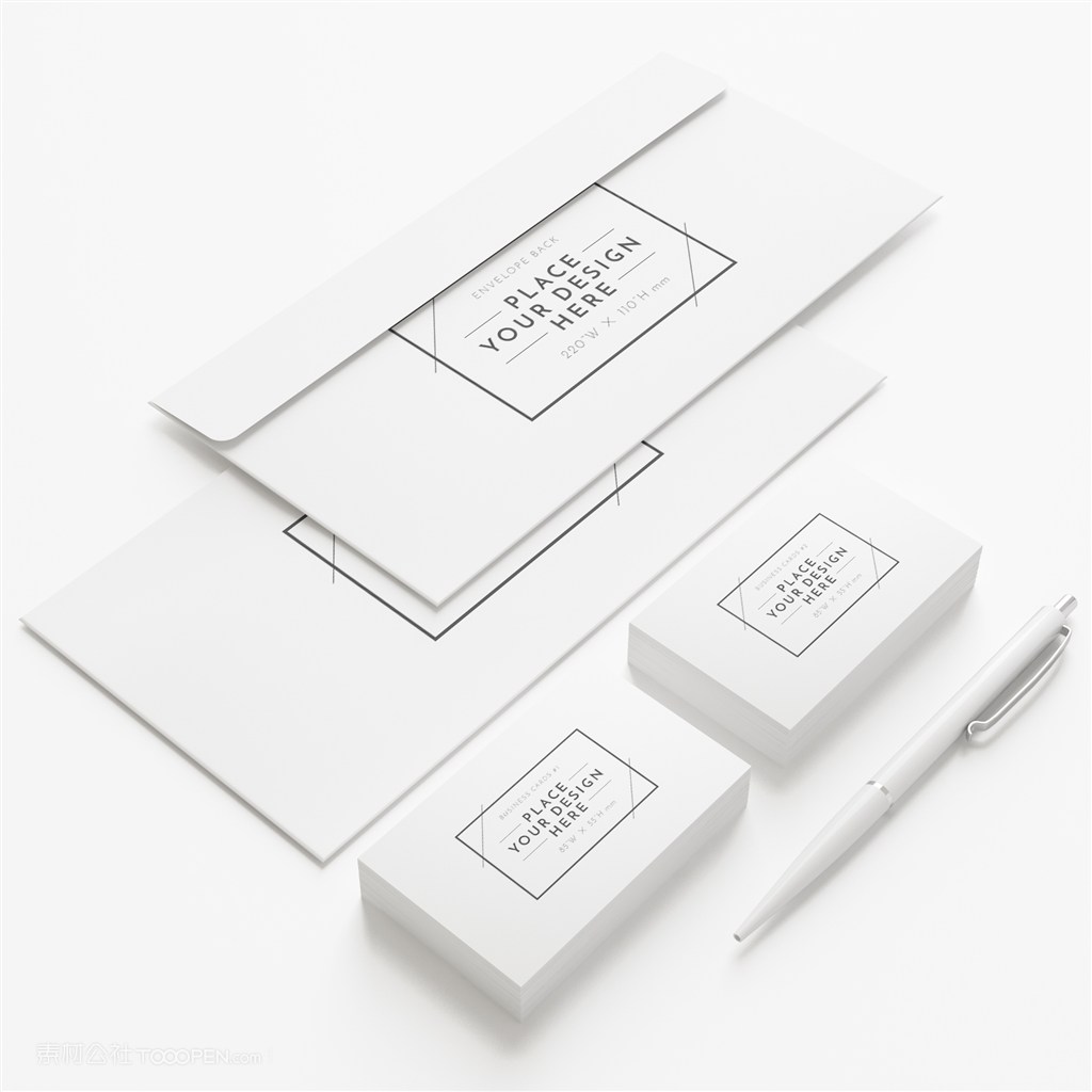 信封名片卡片圆珠笔样机