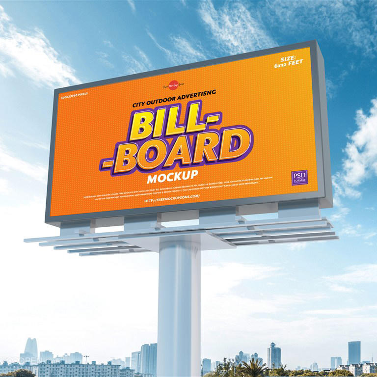 户外广告牌样机