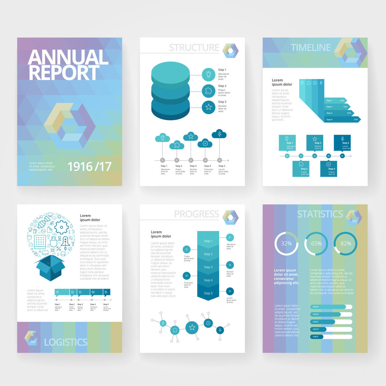清爽蓝紫色系扁平风格年度报告报表VI模板版式设计矢量素材