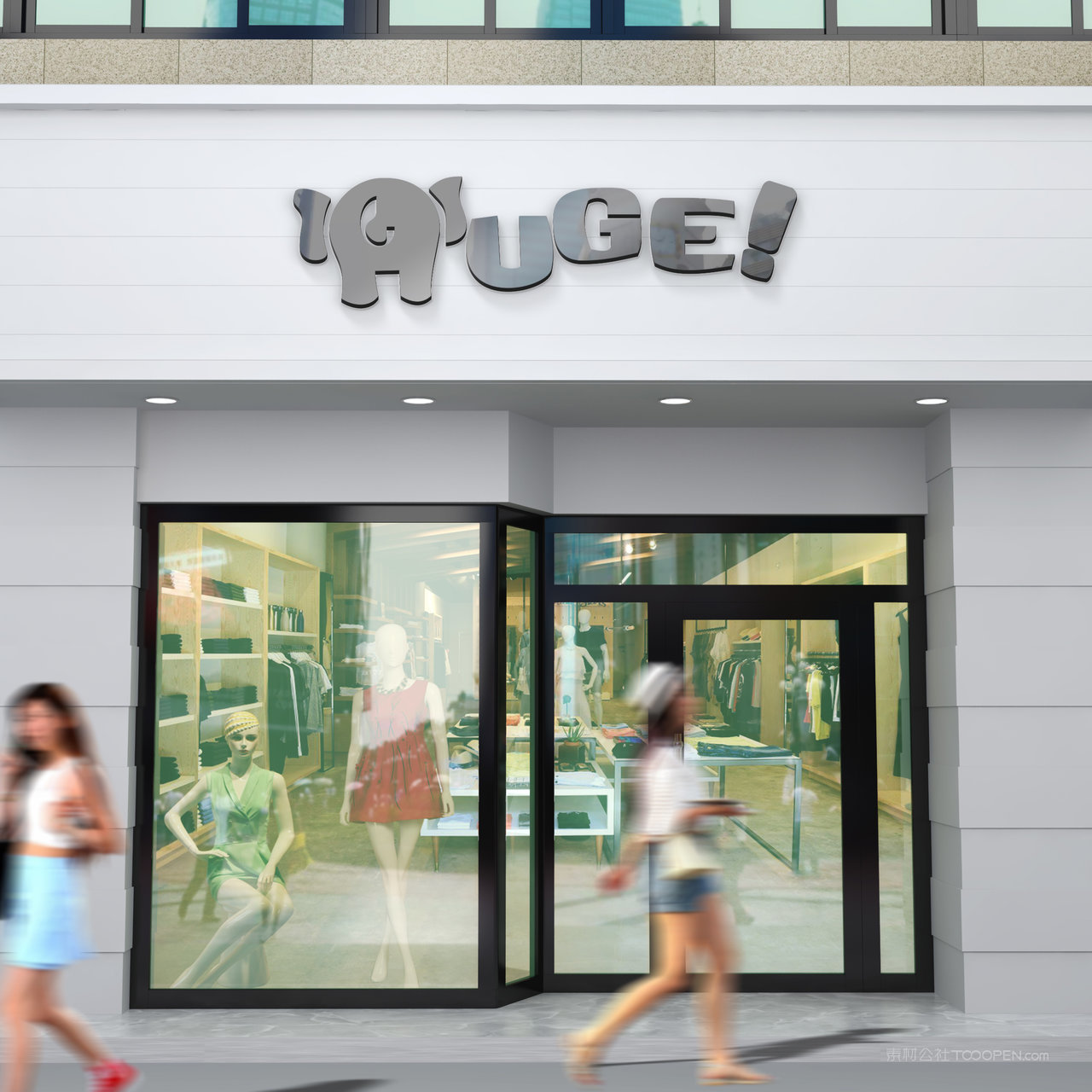 街头服装店招牌贴图样机