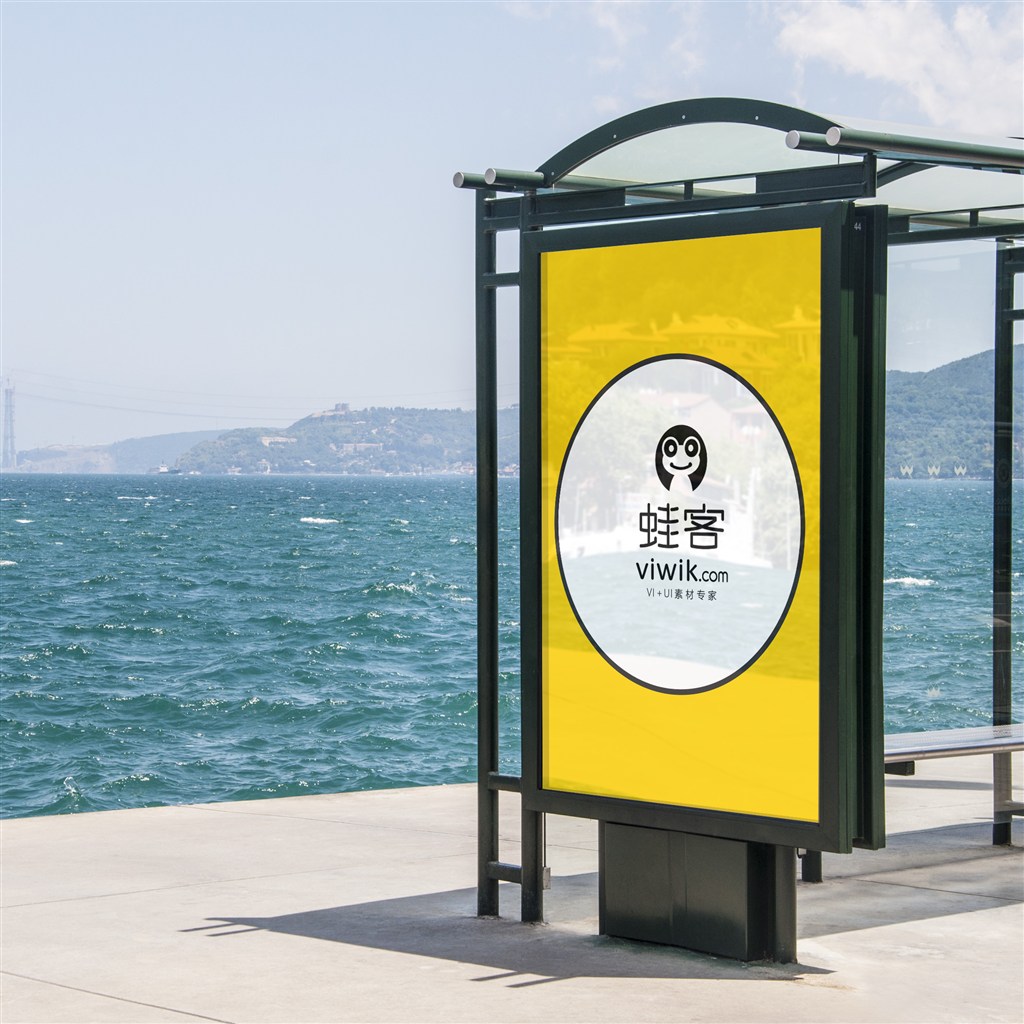 海边休息厅户外广告样机