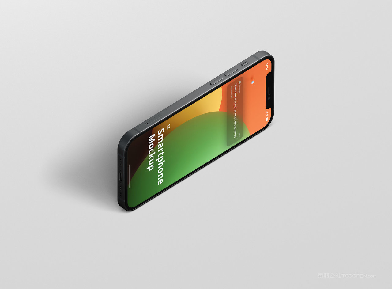 清新绿数码手机屏幕样机场景 (12)