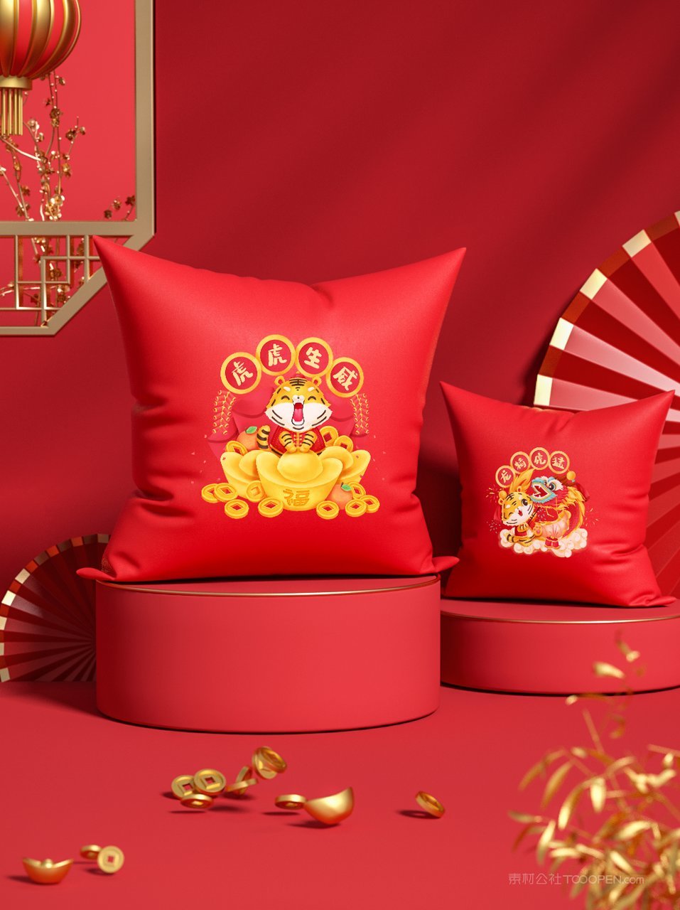2022虎年喜庆红色抱枕贺岁文创场景样机