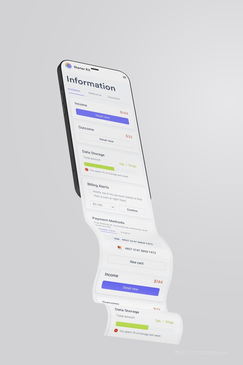 手机滚动长图样机素材 (9)
