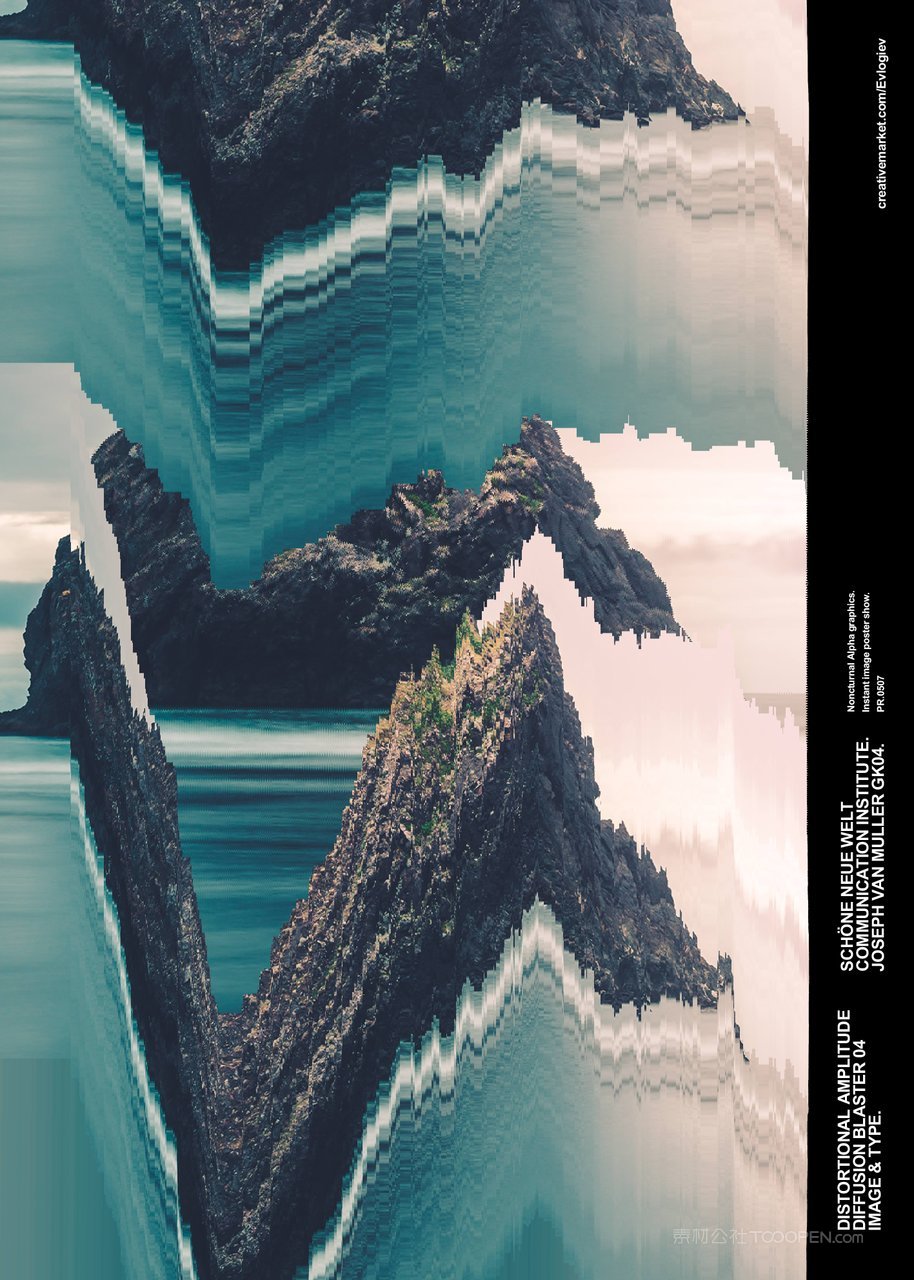 【1974期】poster潮流海报效果样机  (1)