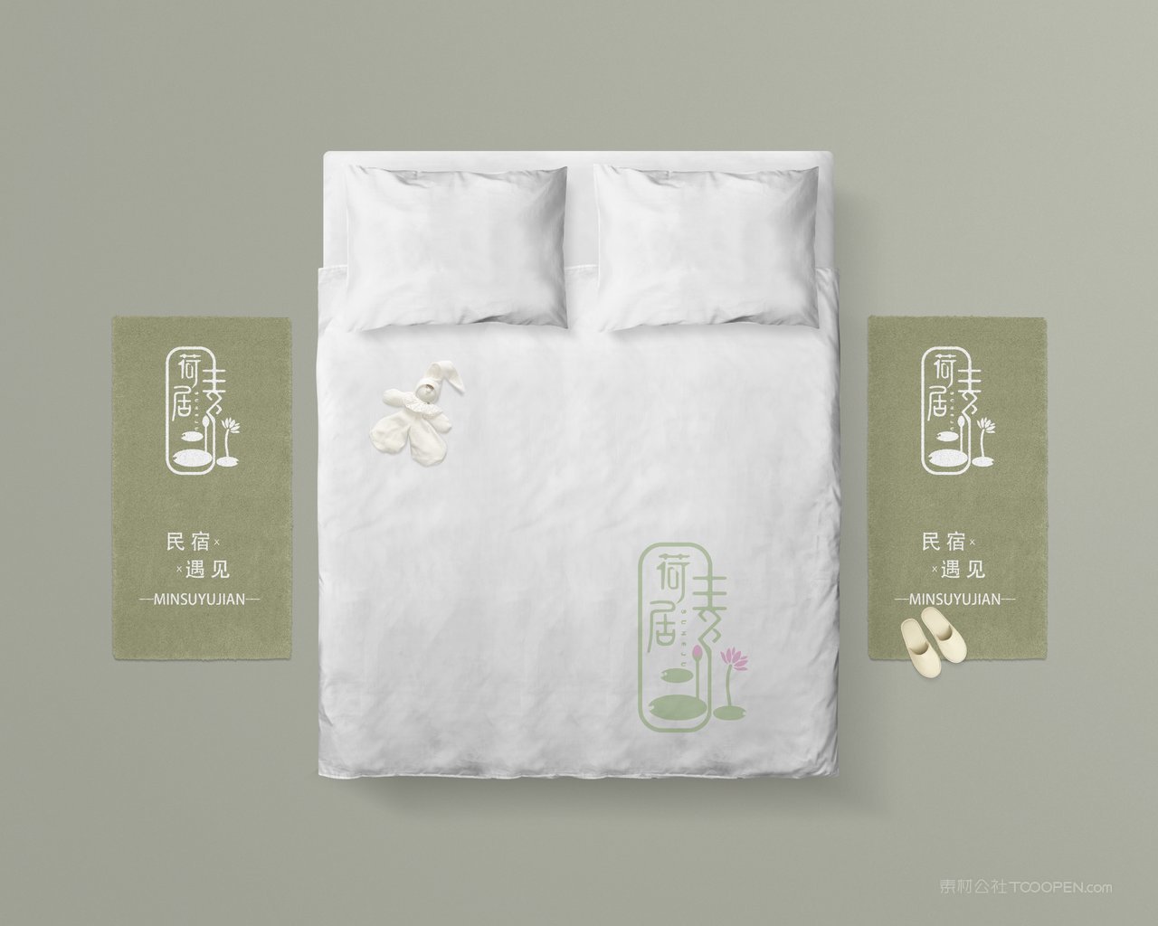 【2169期】环保商务文艺行业酒店民宿样机 (27)