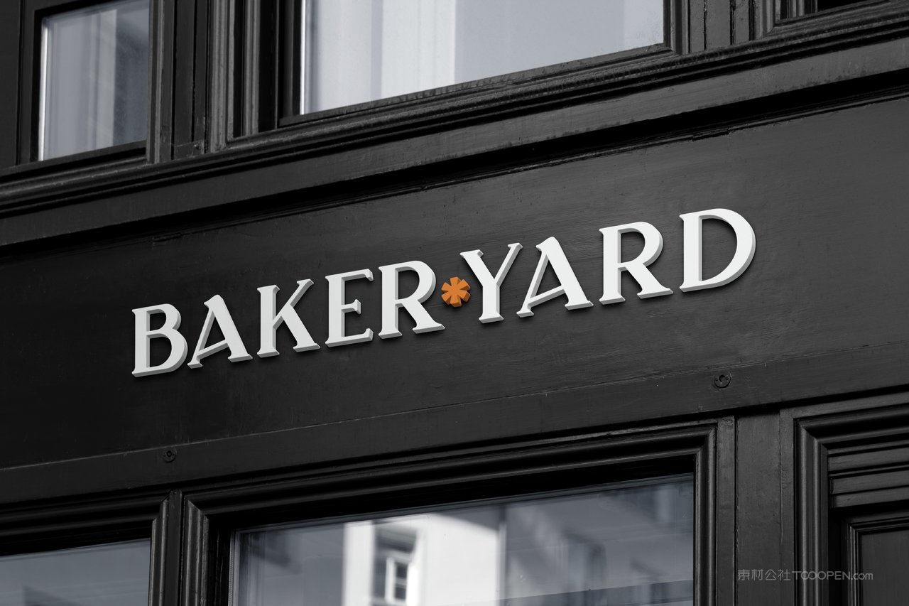 沿街实体店铺招牌门logo展示实景样机 (14)