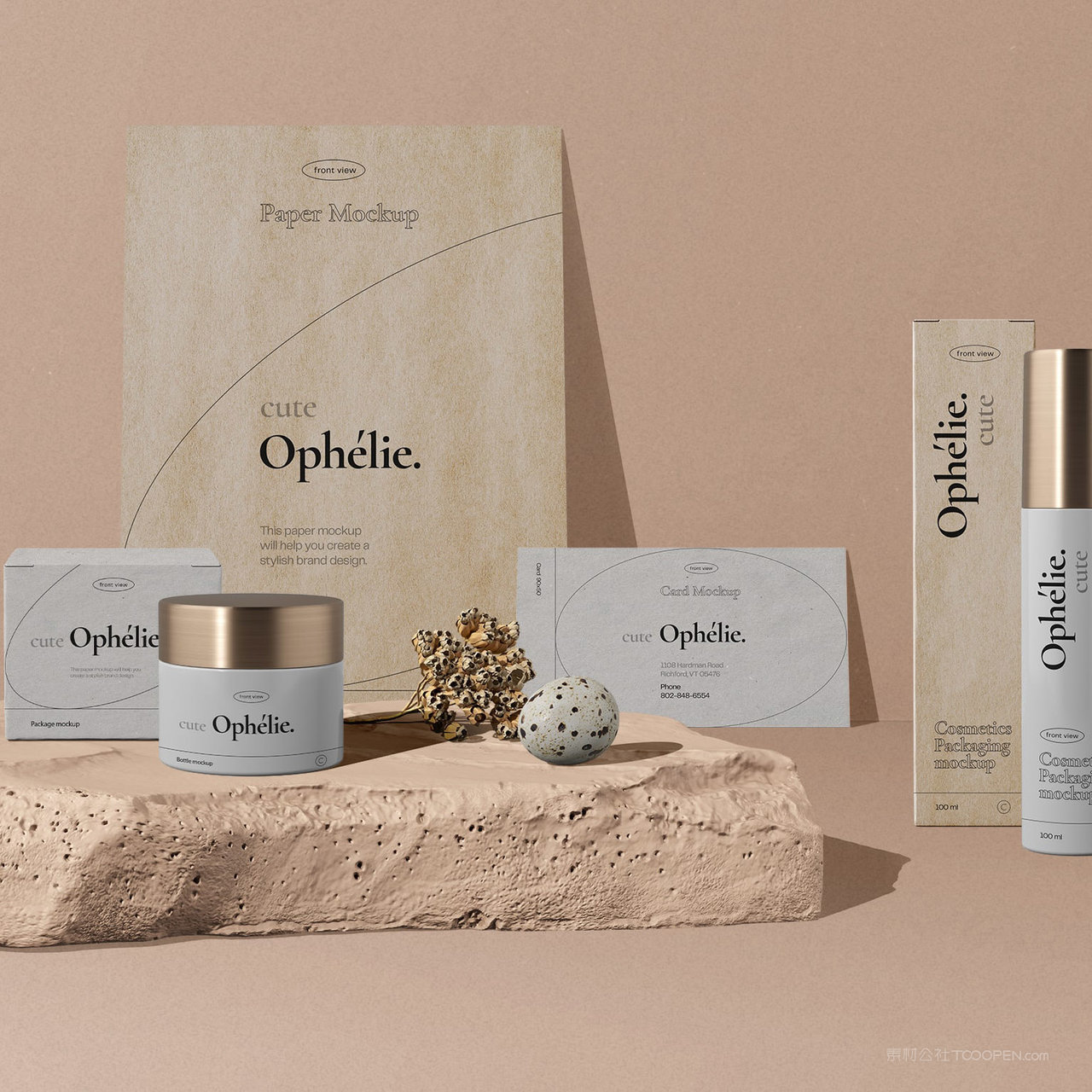 现代极简轻奢化妆品vi宣传单名片贴图样机