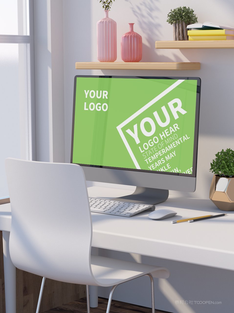 多屏电脑一体机显示屏桌面ui样机 (11)