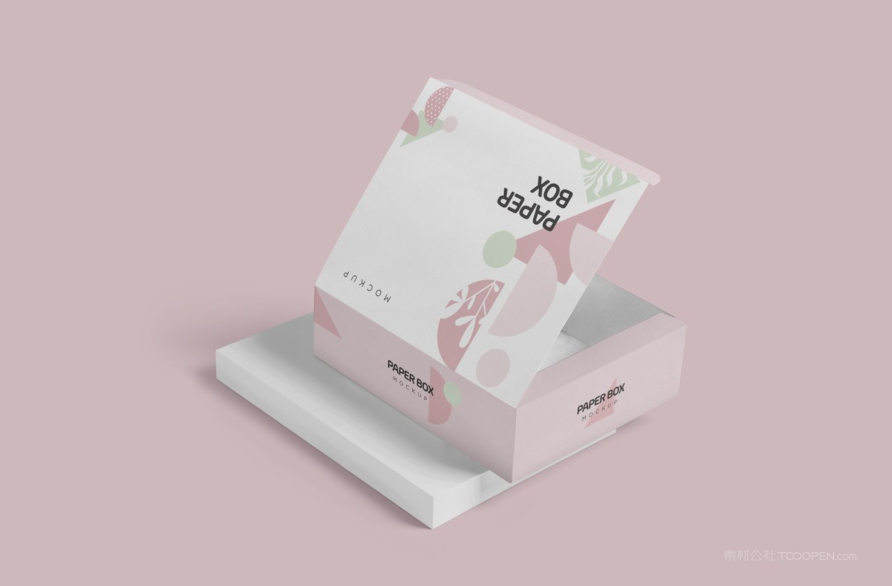 纸盒粉色飞机盒包装设计效果展示vi智能样机 (5)