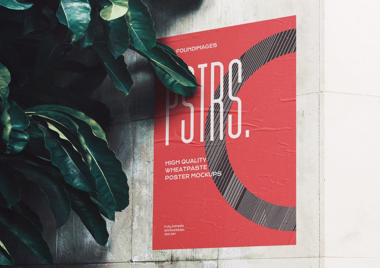 户外企业vi形象真实场景海报样 (12)