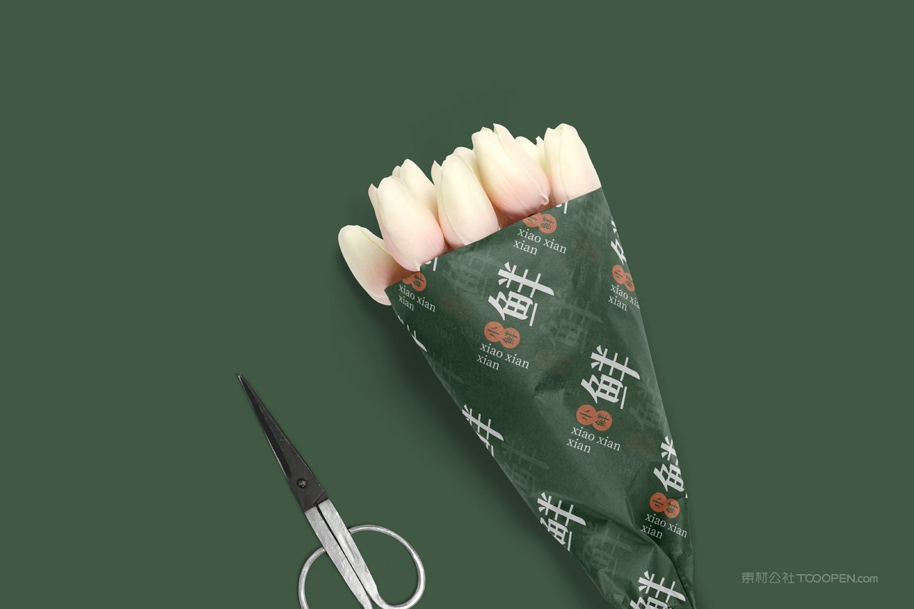 鲜花果蔬品牌连锁店vi样机 (26)