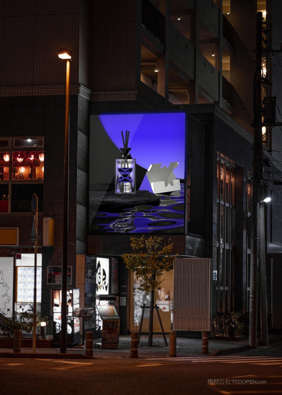 户外地铁公交车站商场广告牌灯箱门头vi效果展示贴图样机 (15)