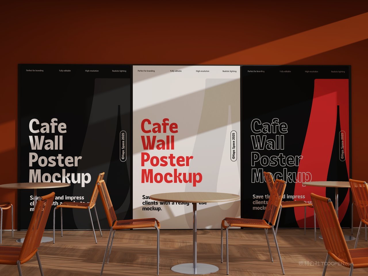 咖啡馆墙面海报样机