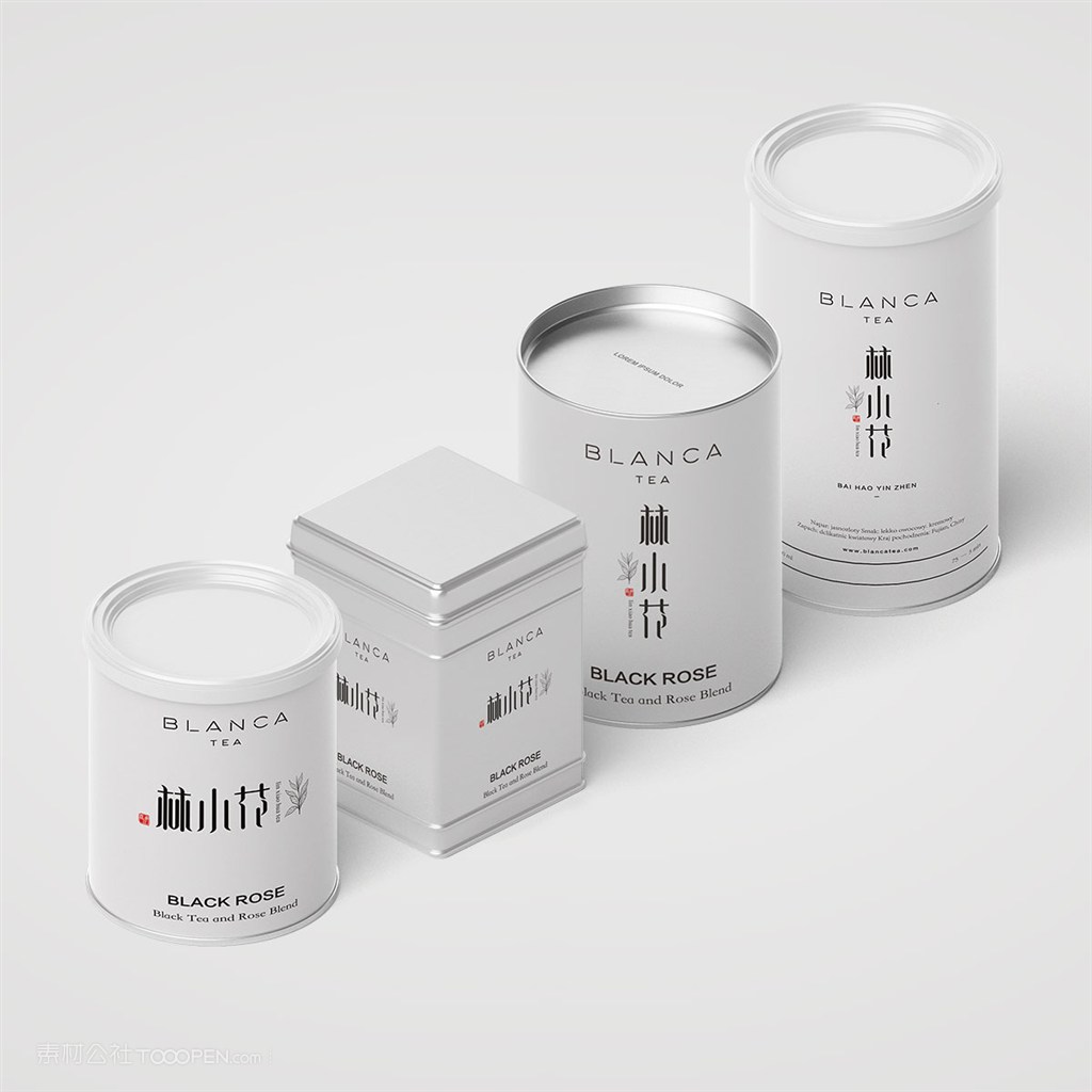 茶叶品牌各种铁罐样机模板