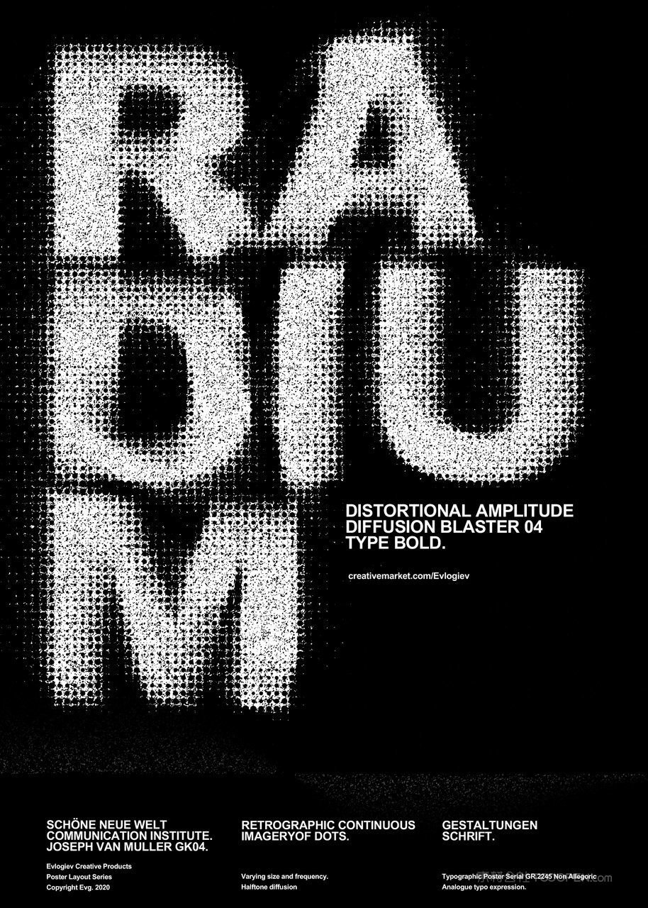 扭曲噪点字体海报样机 (11)