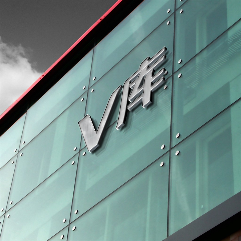 建筑物上的标志样机