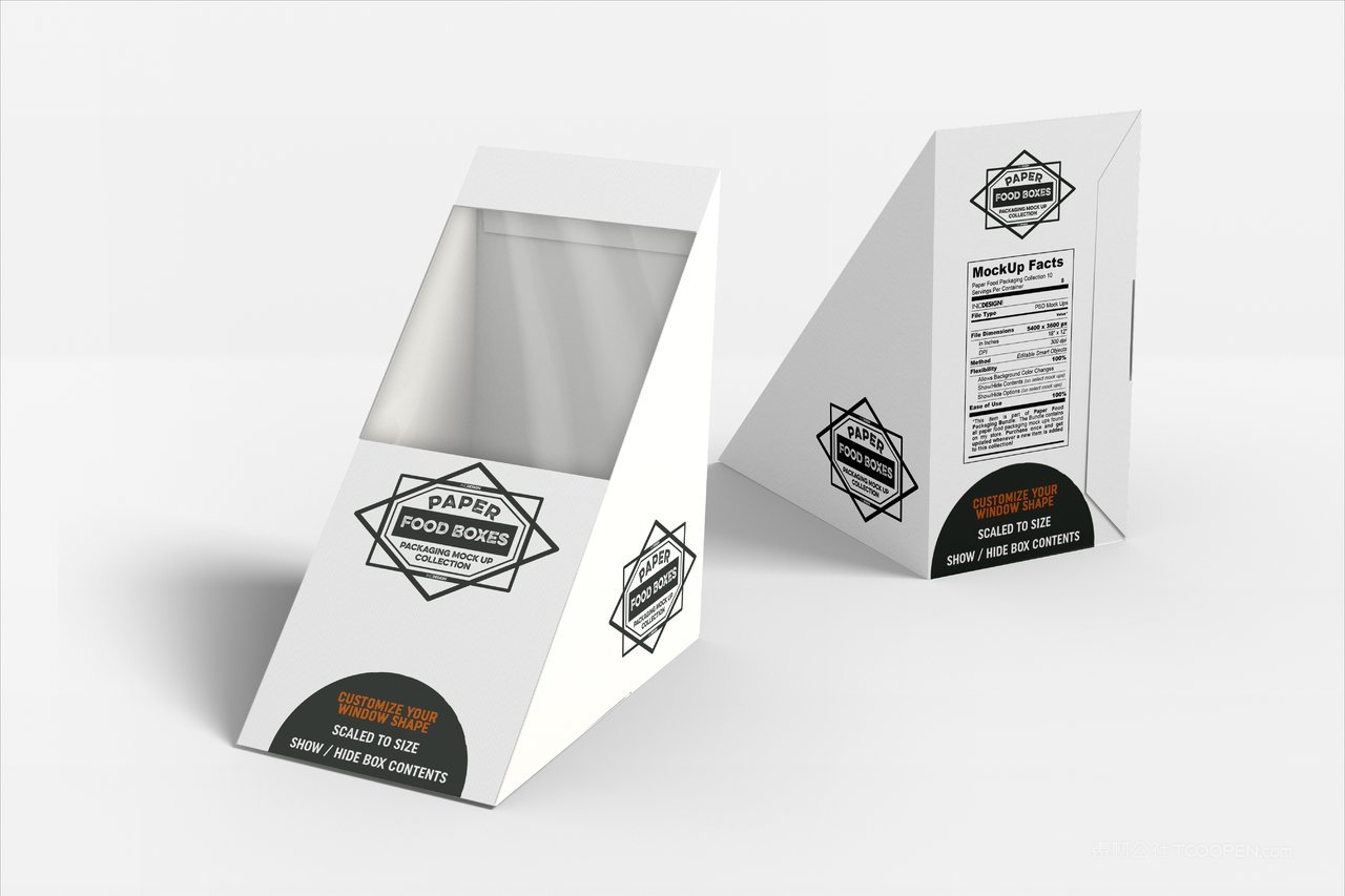 三明治食品纸质包装贴图样机 (2)