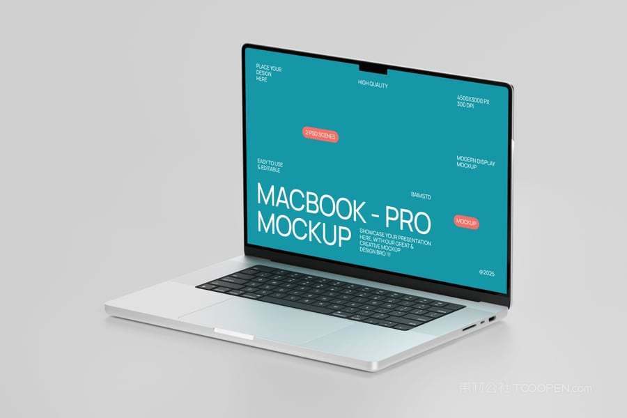 macbookpro样机