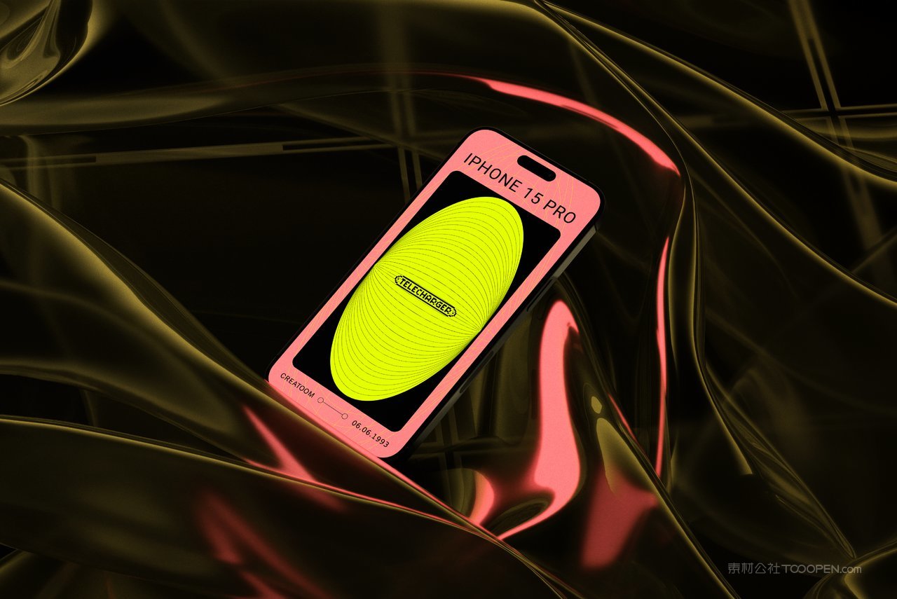 【2294期】潮流科幻工业苹果手机iphone 15 pro样机 (3)