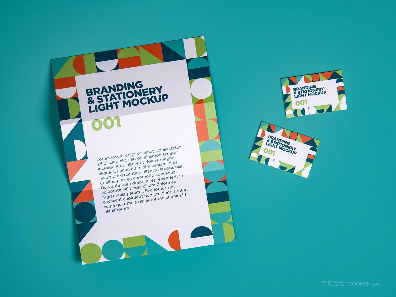 信纸文具品牌设计样机