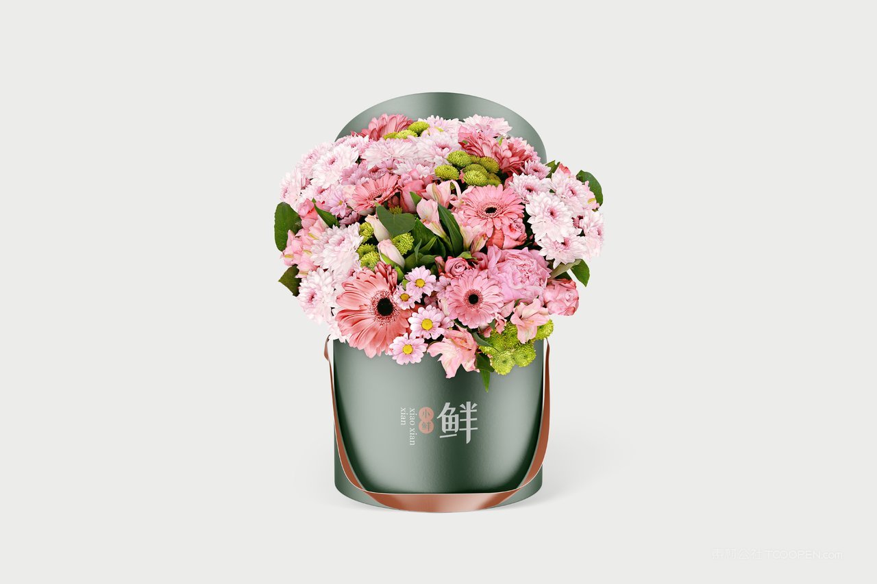 鲜花果蔬品牌连锁店vi样机 (27)