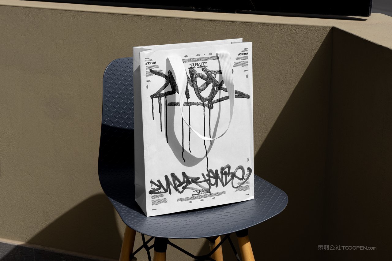 街头服装品牌vi模特卫衣t恤海报帽子海报吊牌ps贴图样机 (48)