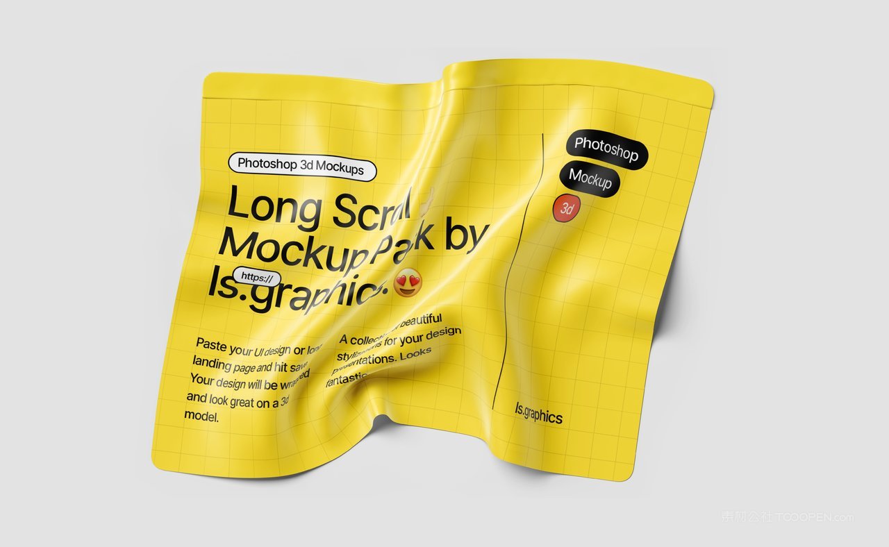 鼠标垫黄布长图褶皱白色样机