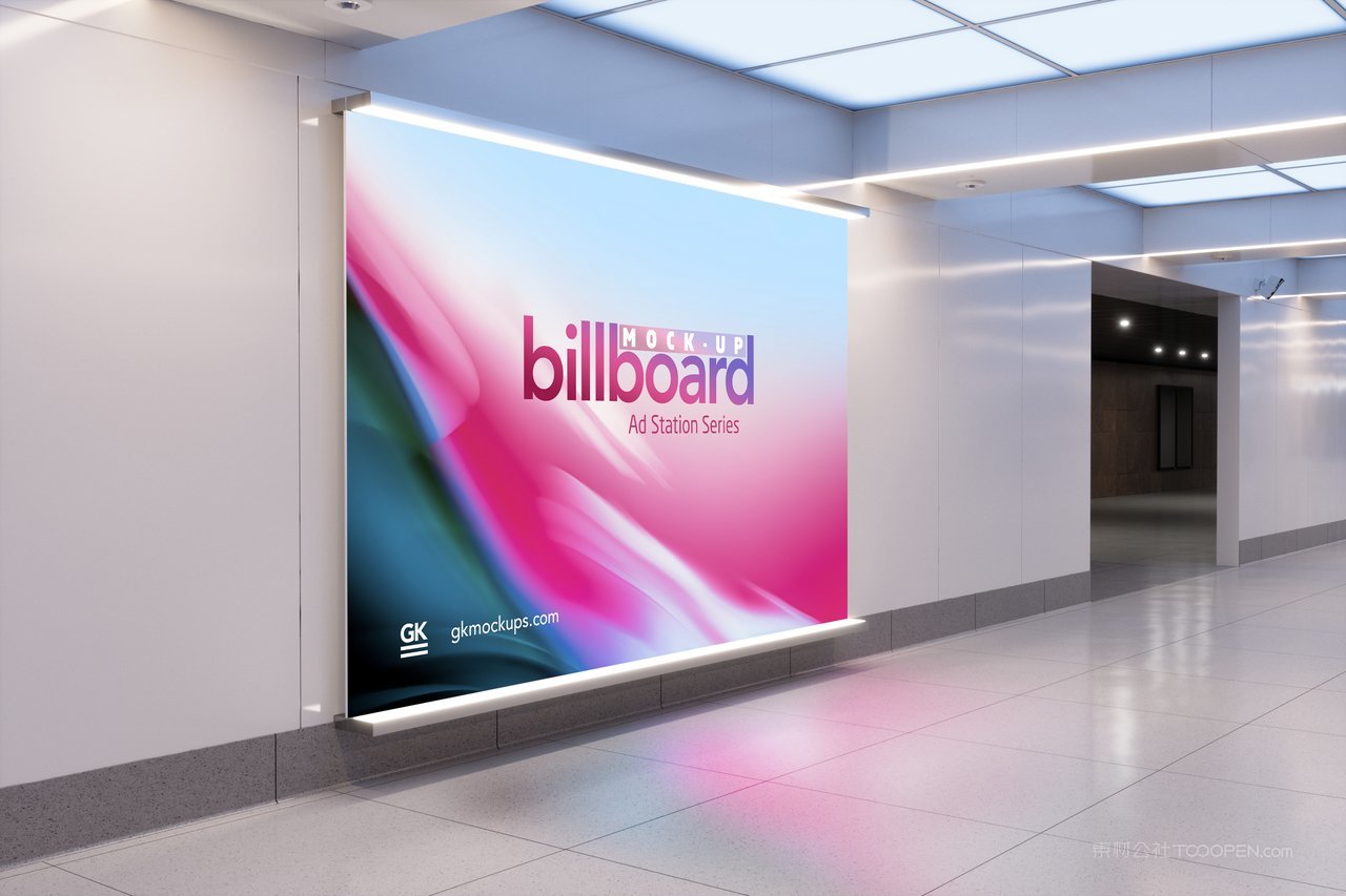 公共场所灯箱广告牌样机