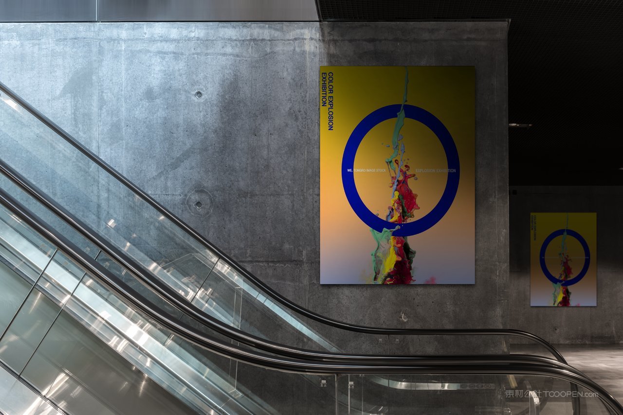 户外实拍海报场景样机 (19)