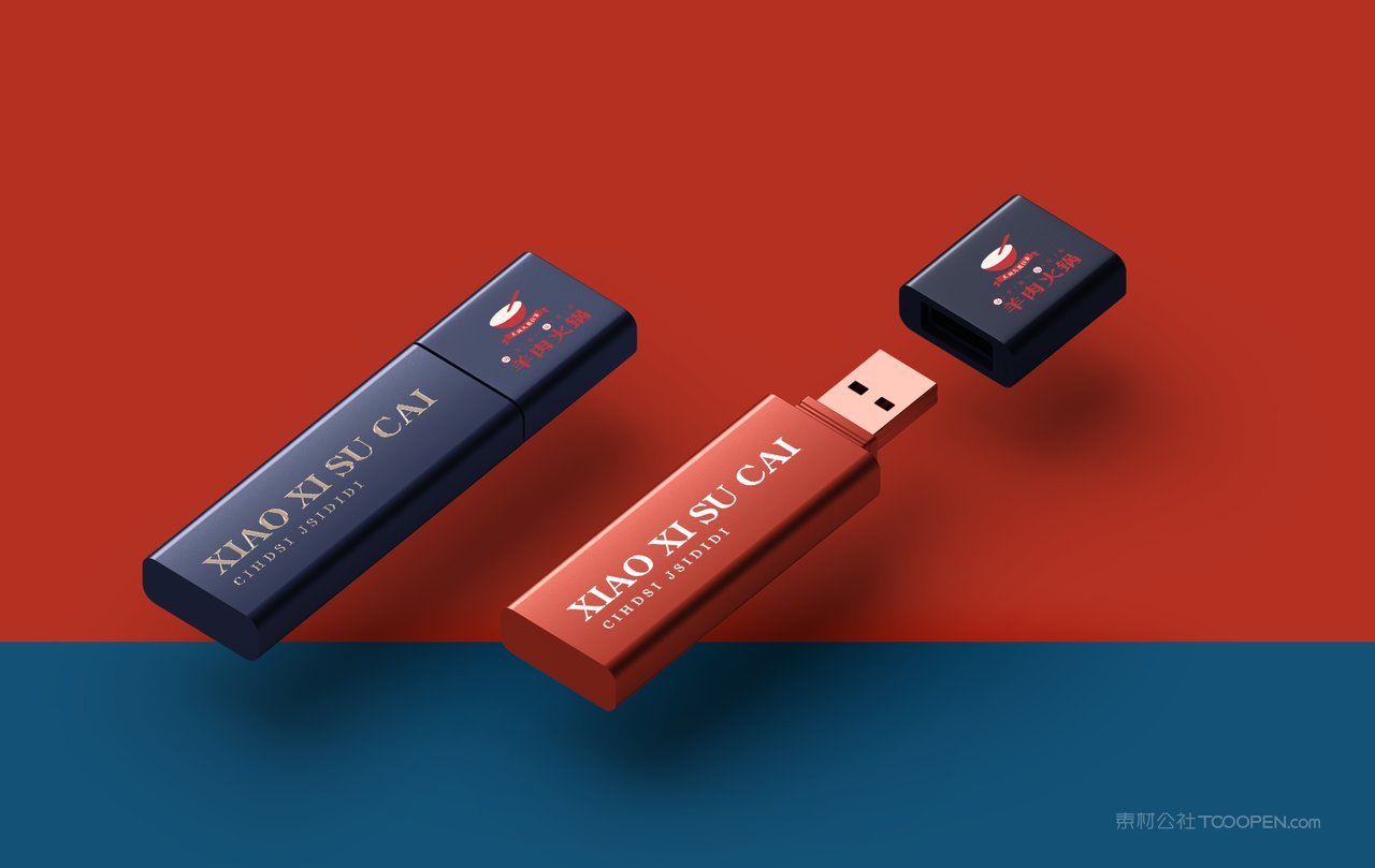 红色餐饮中餐火锅餐厅u盘vi样机