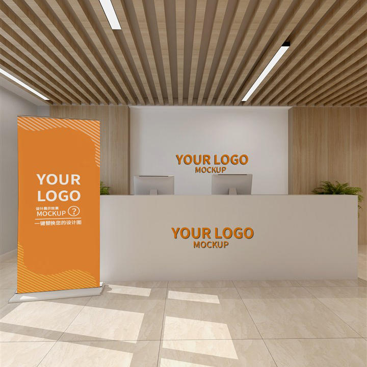 公司前台LOGO样机贴图