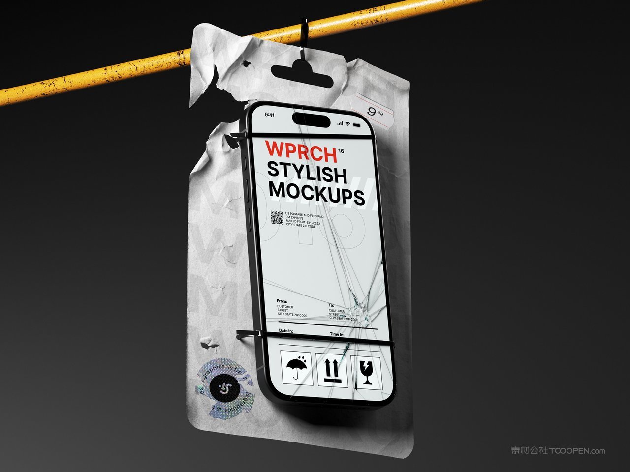 潮流复古废土工业风电脑手机数码科技文具包装贴图样机 (5)