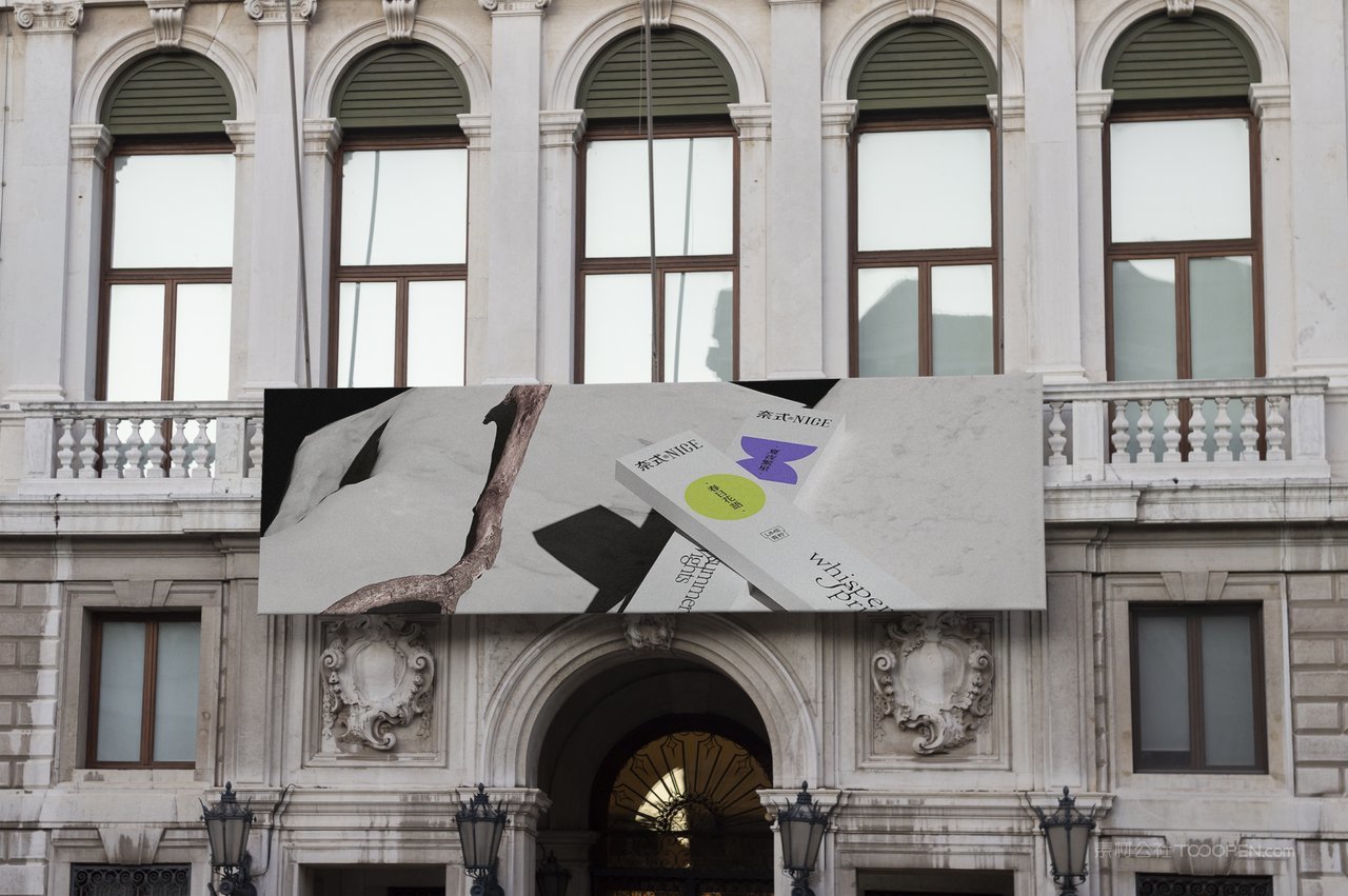 时尚文创展览艺术节音乐节展会活动品牌vi提案展示ps样机 (7)