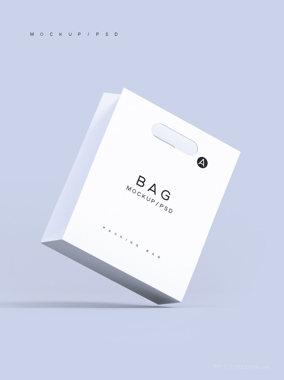 手提袋购物袋纸袋食品袋牛皮纸袋vi提案样机 (39)