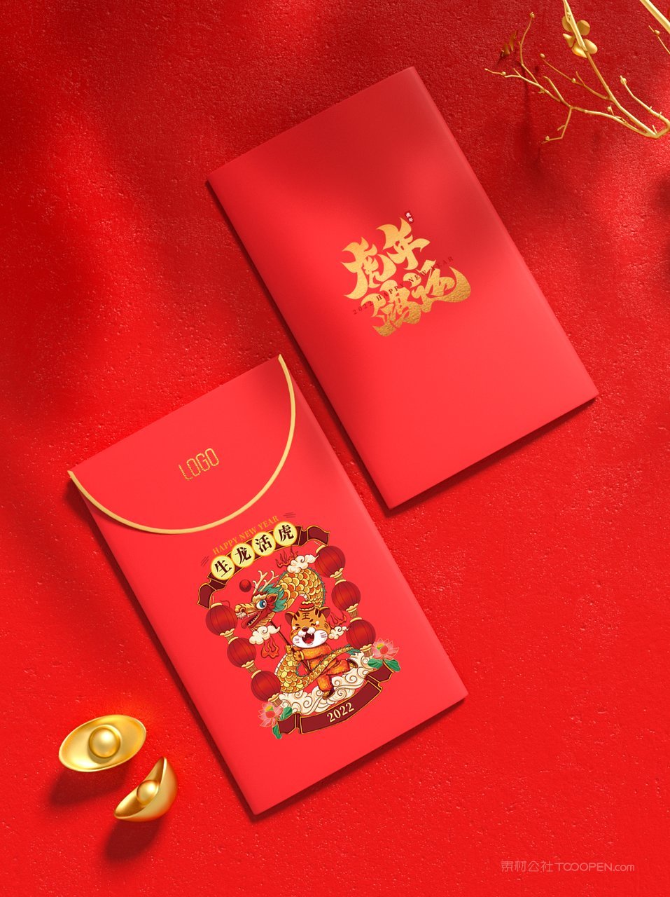 2022虎年喜庆红色贺岁文创场景样机 (50)