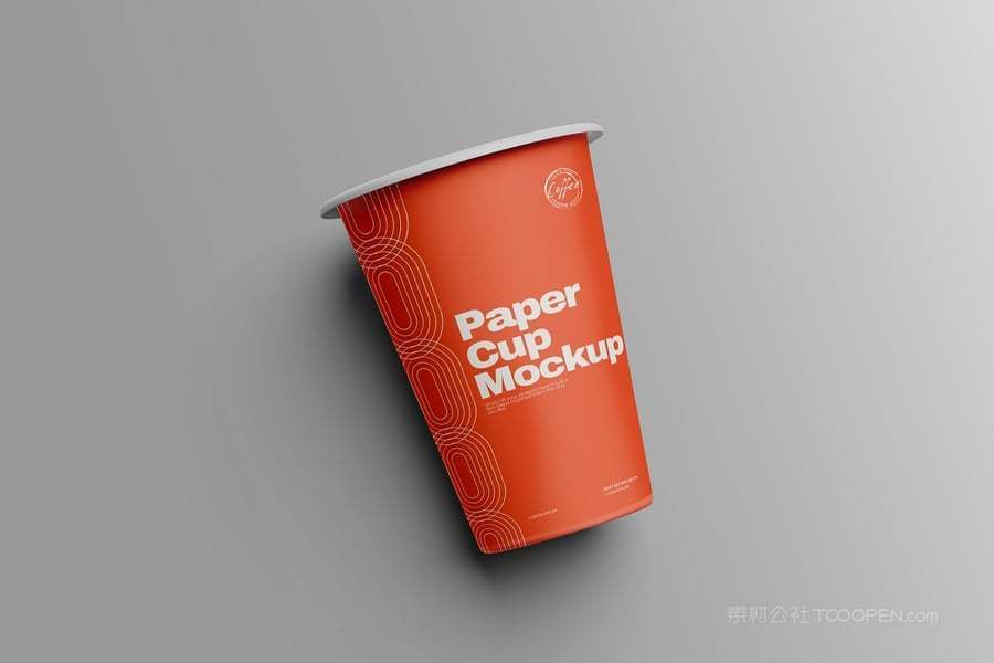 咖啡杯纸杯样机