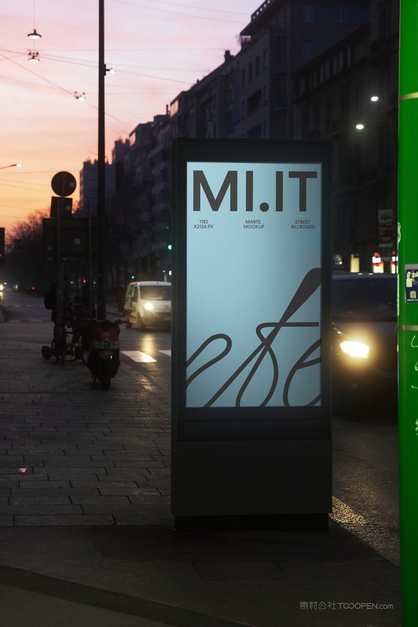 【2100期】实拍场景小众海报宣传单样机 (25)