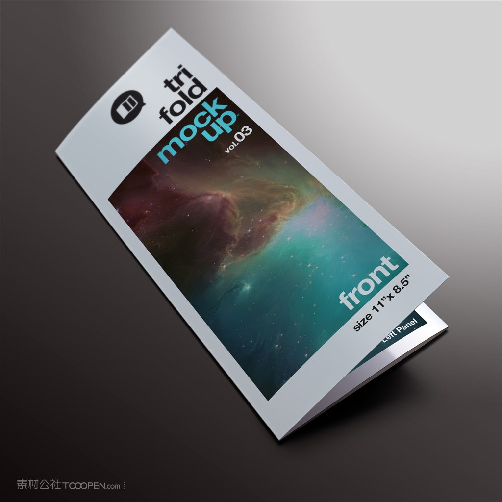 折页宣传页三折页样机