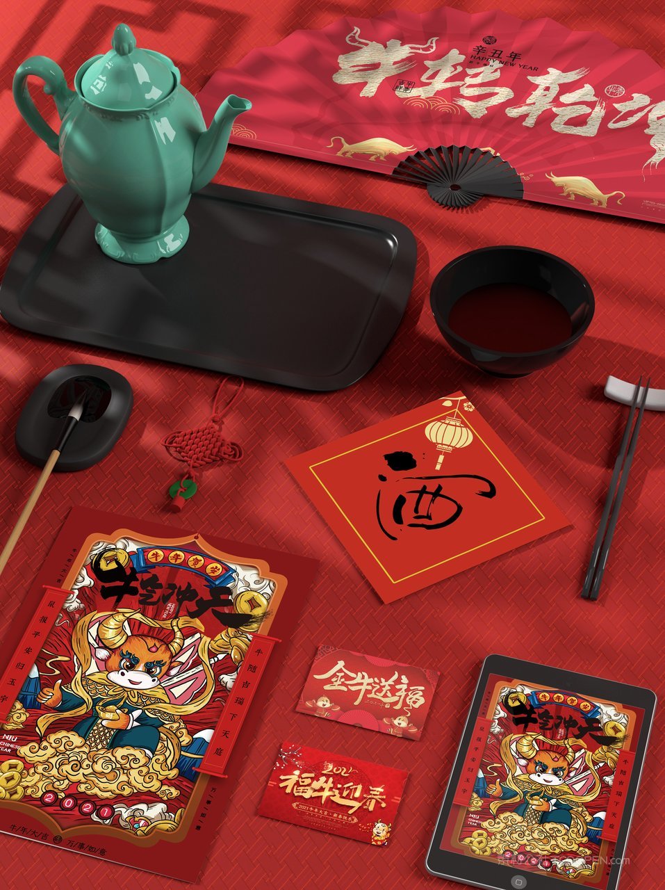 中国红国潮文创年货红色礼盒样机