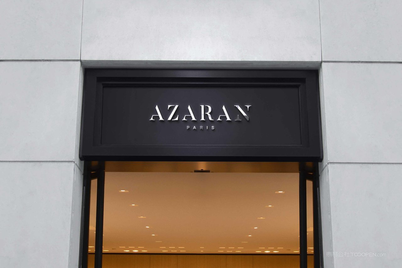 门头招牌样机素材