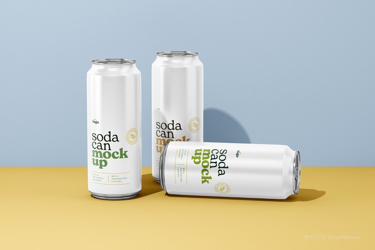 白色啤酒黄色易拉罐饮料包装样机 (4)