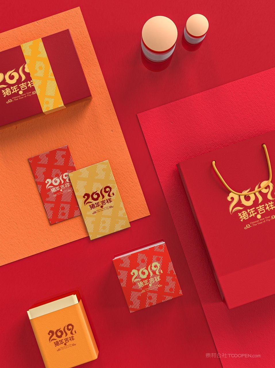 中国红国潮贺岁年货红色礼盒样机
