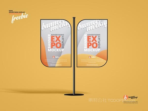 广告展示横幅样机