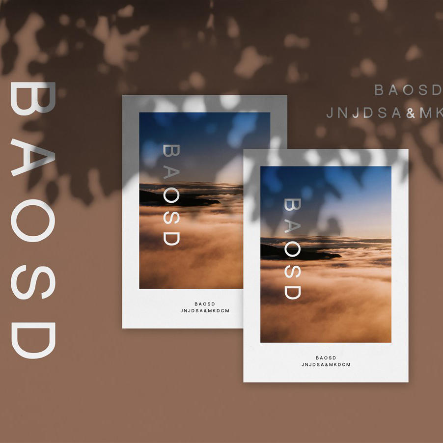 高端经典光影下的简约海报纸张样机